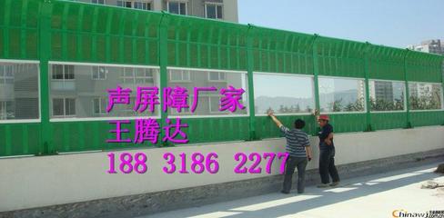 江西省聲屏障 江西省聲屏障廠家 江西省聲屏障價(jià)格
