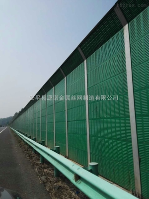 高架橋聲屏障廠家 高架橋隔音墻那種好 高架復合道路聲屏障 _供應信息_商機_中國環(huán)保在線