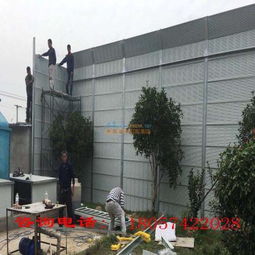 寧波空調外機隔音屏公路聲屏障吸音板工廠隔音墻多少錢一平方
