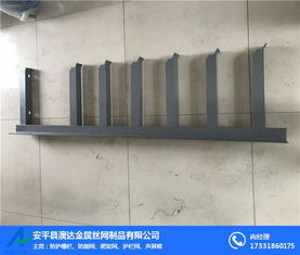 鍍鋅可調(diào)節(jié)電纜支架 澳達(dá)絲網(wǎng) 鍍鋅可調(diào)節(jié)電纜支架定做