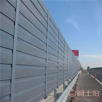 【成都汽車充電站聲屏障,成都工廠降噪聲屏障,成都學校聲屏障隔音墻】 - 產品庫