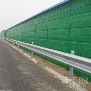 【專業生產聲屏障隔音優價聲屏障廠家批發公路高速聲屏障】-