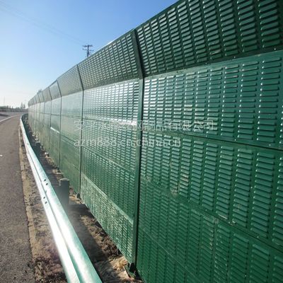 永騰網業生產隔音墻 玻璃棉金屬聲屏障 吸音屏障 高速公路建設建材 家庭院隔音