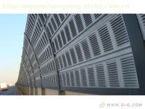 【鐵路聲屏障、公路聲屏障、高速公路聲屏障、凹凸型金屬聲屏障、】CY-541,價格,廠家,圖片,供應商,降噪音設備,安平縣誠陽金屬絲網制品廠 - 供應信息 - 阿土伯交易網