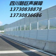 2018年金屬網(wǎng)價(jià)格表 供應(yīng) 金屬網(wǎng)規(guī)格 型號(hào) 批發(fā) 第11頁(yè) 