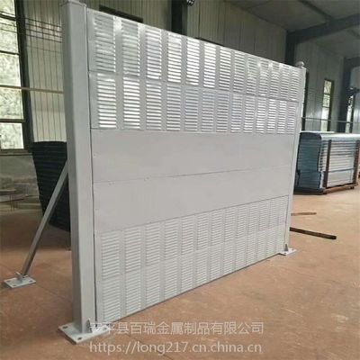 百瑞聲屏障優(yōu)質(zhì)供應(yīng)商金屬聲屏障