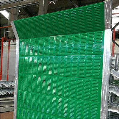 信德 熱銷 公路聲屏障 公路金屬聲屏障 公路隔音墻 高速聲屏障