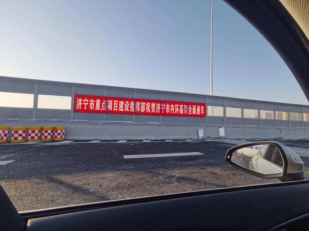 城市降噪新方案 邵陽市道路橋梁聲屏障的應(yīng)用與優(yōu)勢