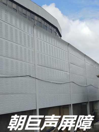 樂山金屬聲屏障 降噪聲屏障、繞城公路聲屏障與透明板聲屏障的應用與優(yōu)勢