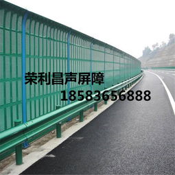 金屬聲屏障 隔音墻與景觀透明聲屏障的多維解析