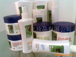 廣州俏愛化妝品、化工產品及家用電器加工產品全覽