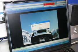 2005年中國國際通信設備技術展 WCDMA/HSPA技術解決方案與網絡咨詢服務