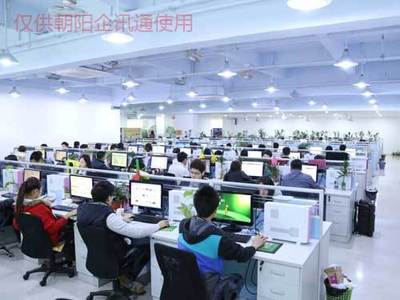 中山朝陽(yáng)AI企訊通 以服務(wù)質(zhì)量技術(shù)標(biāo)準(zhǔn)引領(lǐng)網(wǎng)絡(luò)技術(shù)咨詢(xún)服務(wù)